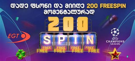 leaderbet georgia|ონლაინ კაზინო ლიდერბეთის მიმოხილვა .